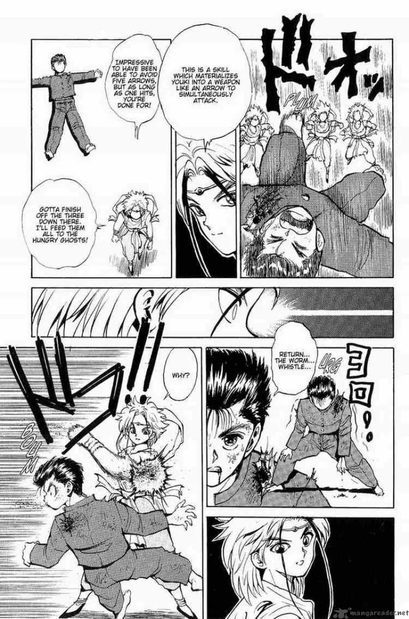 Yu Yu Hakusho Chapter 42 page 14