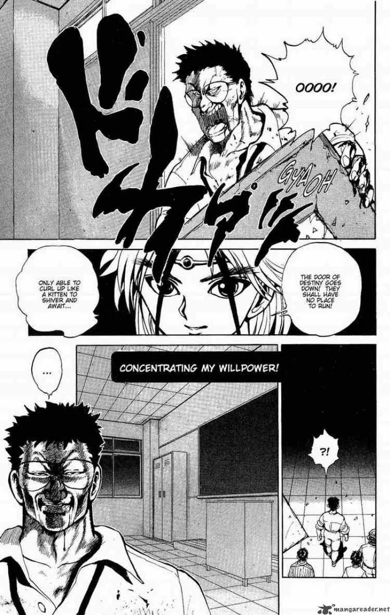 Yu Yu Hakusho Chapter 43 page 1