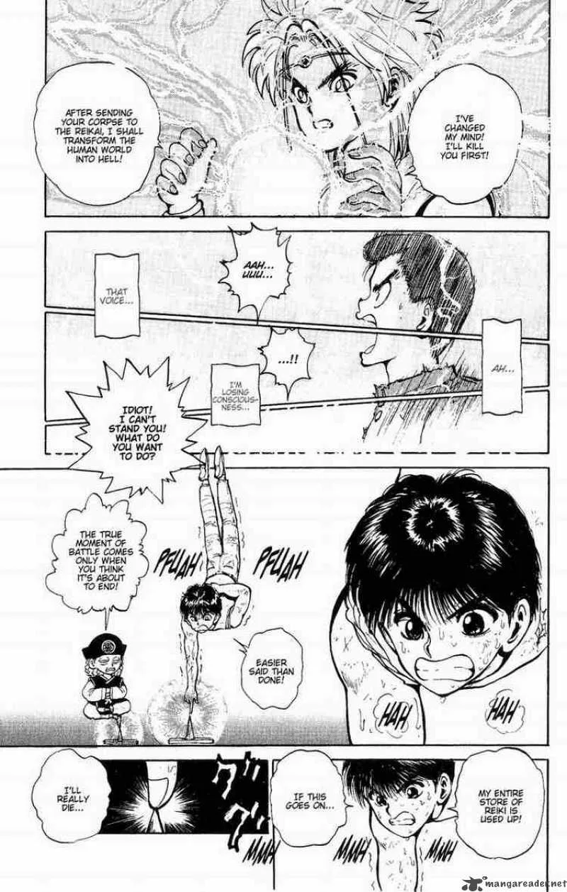 Yu Yu Hakusho Chapter 43 page 7