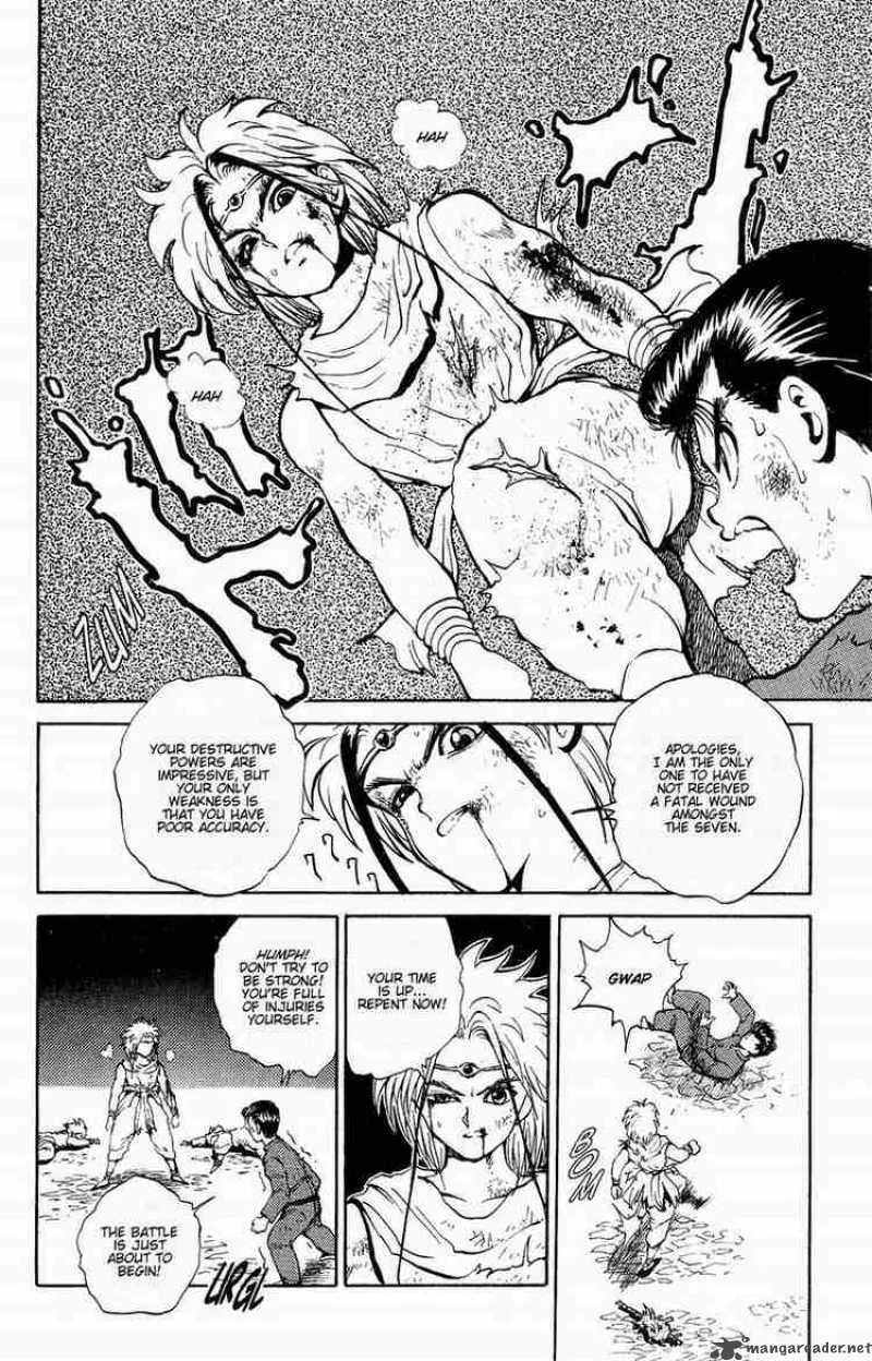Yu Yu Hakusho Chapter 43 page 18