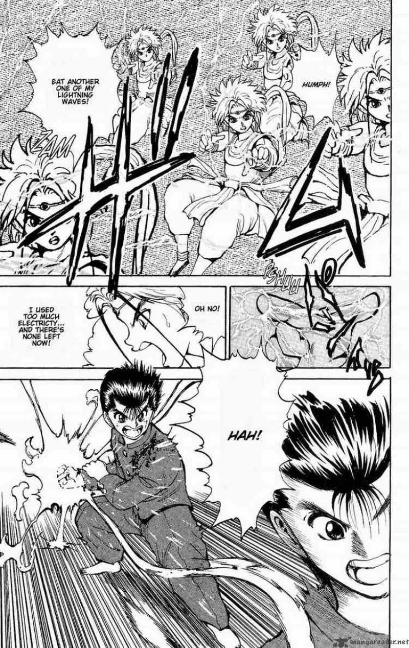 Yu Yu Hakusho Chapter 43 page 13