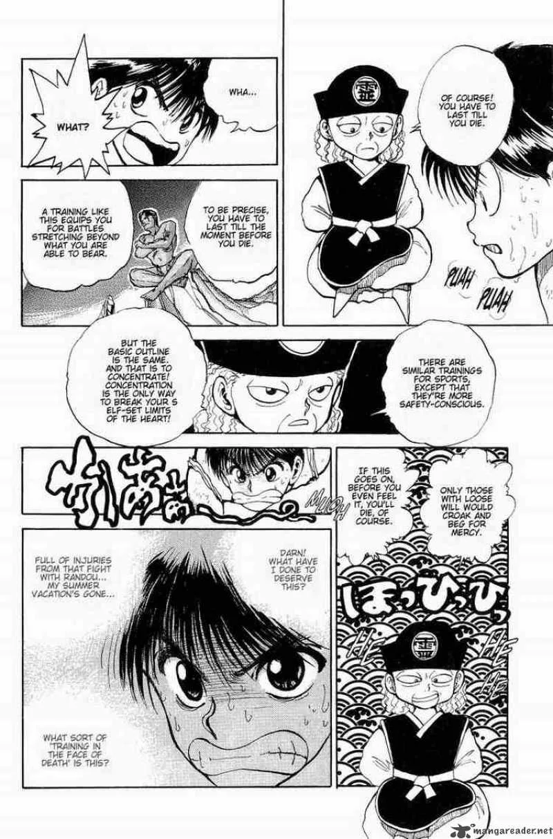 Yu Yu Hakusho Chapter 43 page 8