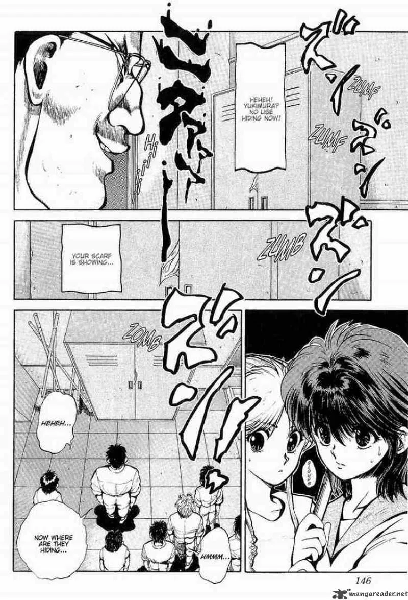 Yu Yu Hakusho Chapter 43 page 2