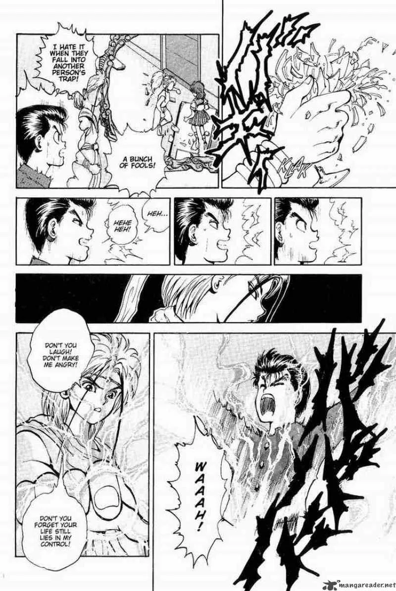 Yu Yu Hakusho Chapter 43 page 6
