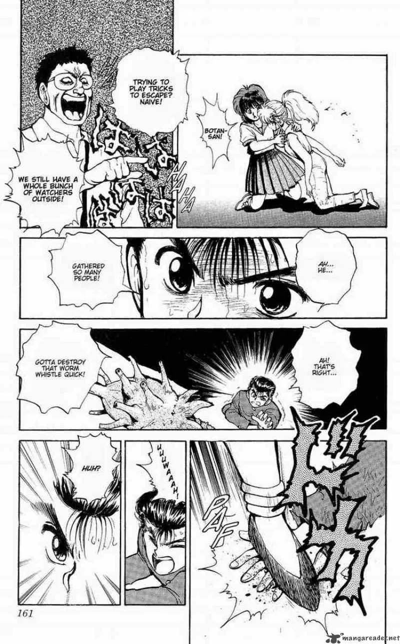 Yu Yu Hakusho Chapter 43 page 17