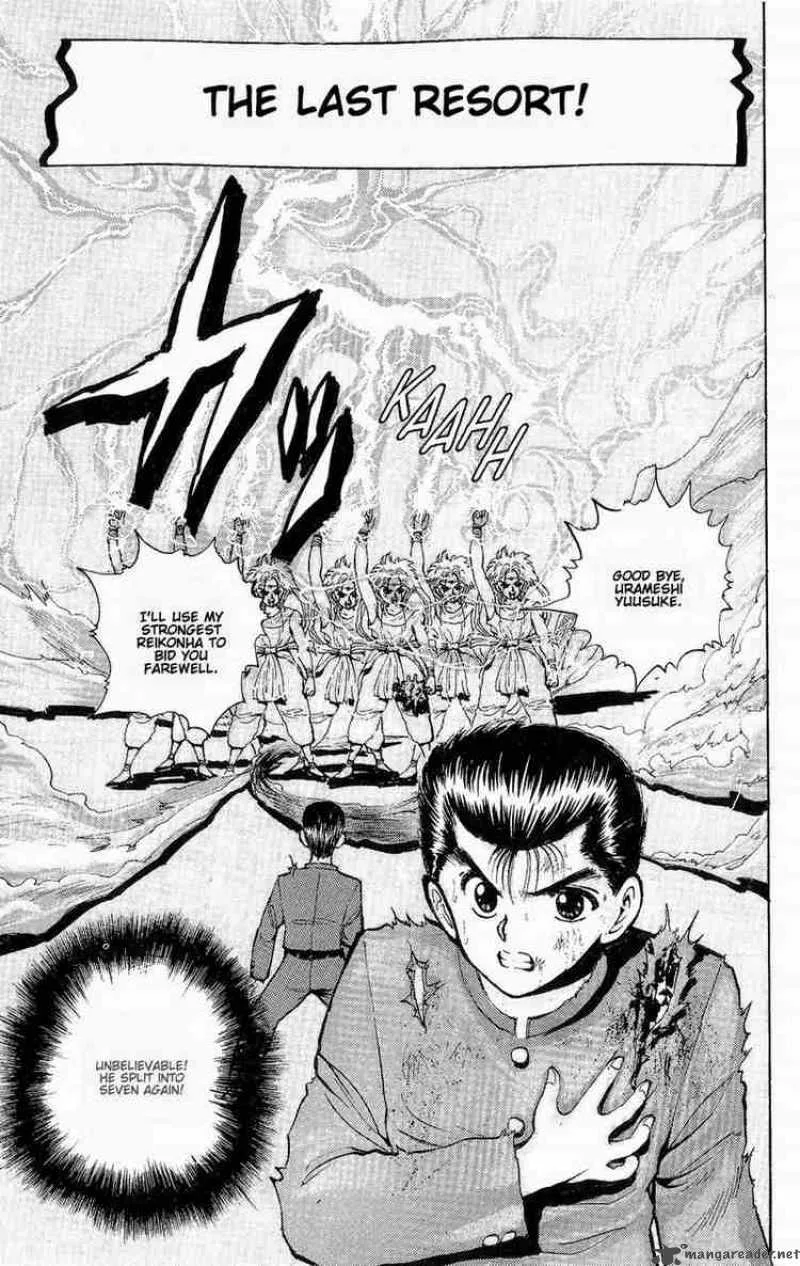 Yu Yu Hakusho Chapter 44 page 1