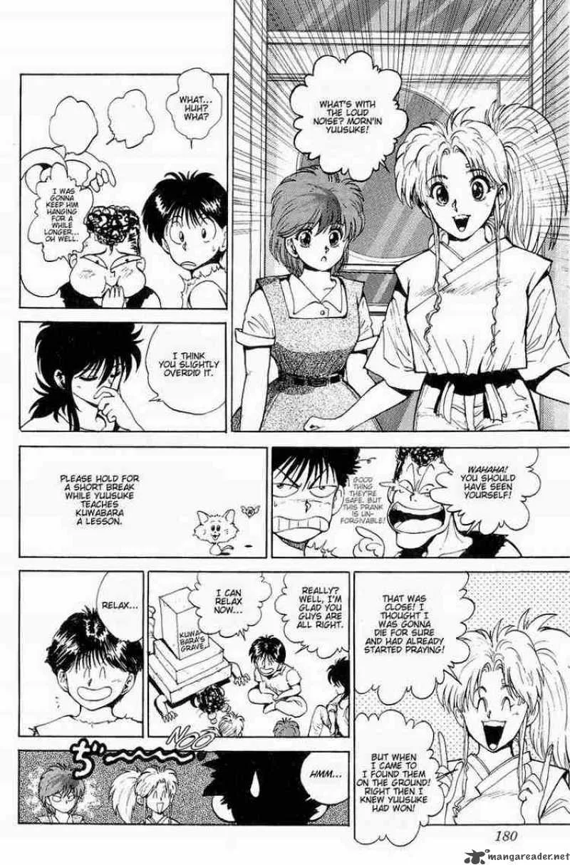 Yu Yu Hakusho Chapter 44 page 15
