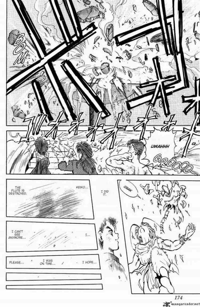 Yu Yu Hakusho Chapter 44 page 9