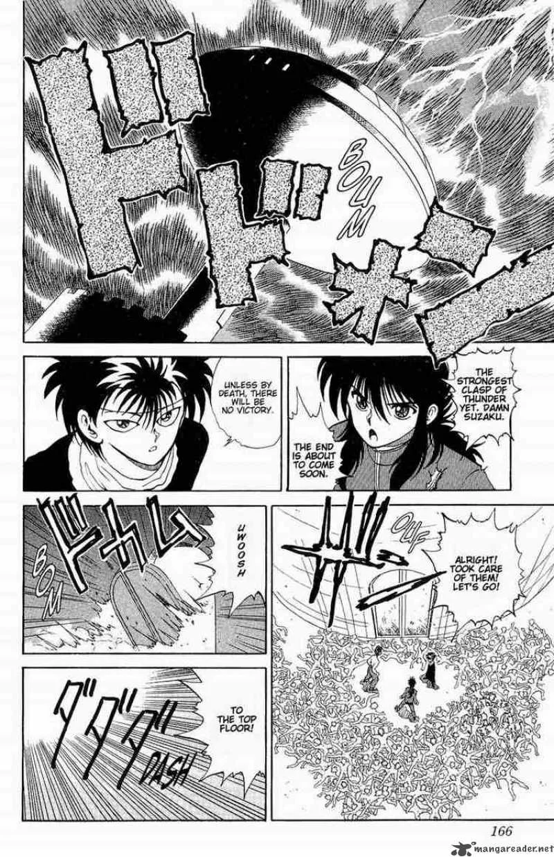 Yu Yu Hakusho Chapter 44 page 2