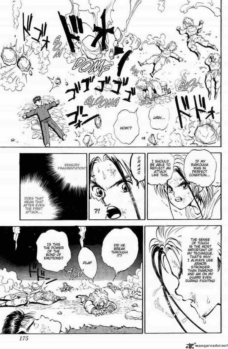 Yu Yu Hakusho Chapter 44 page 10