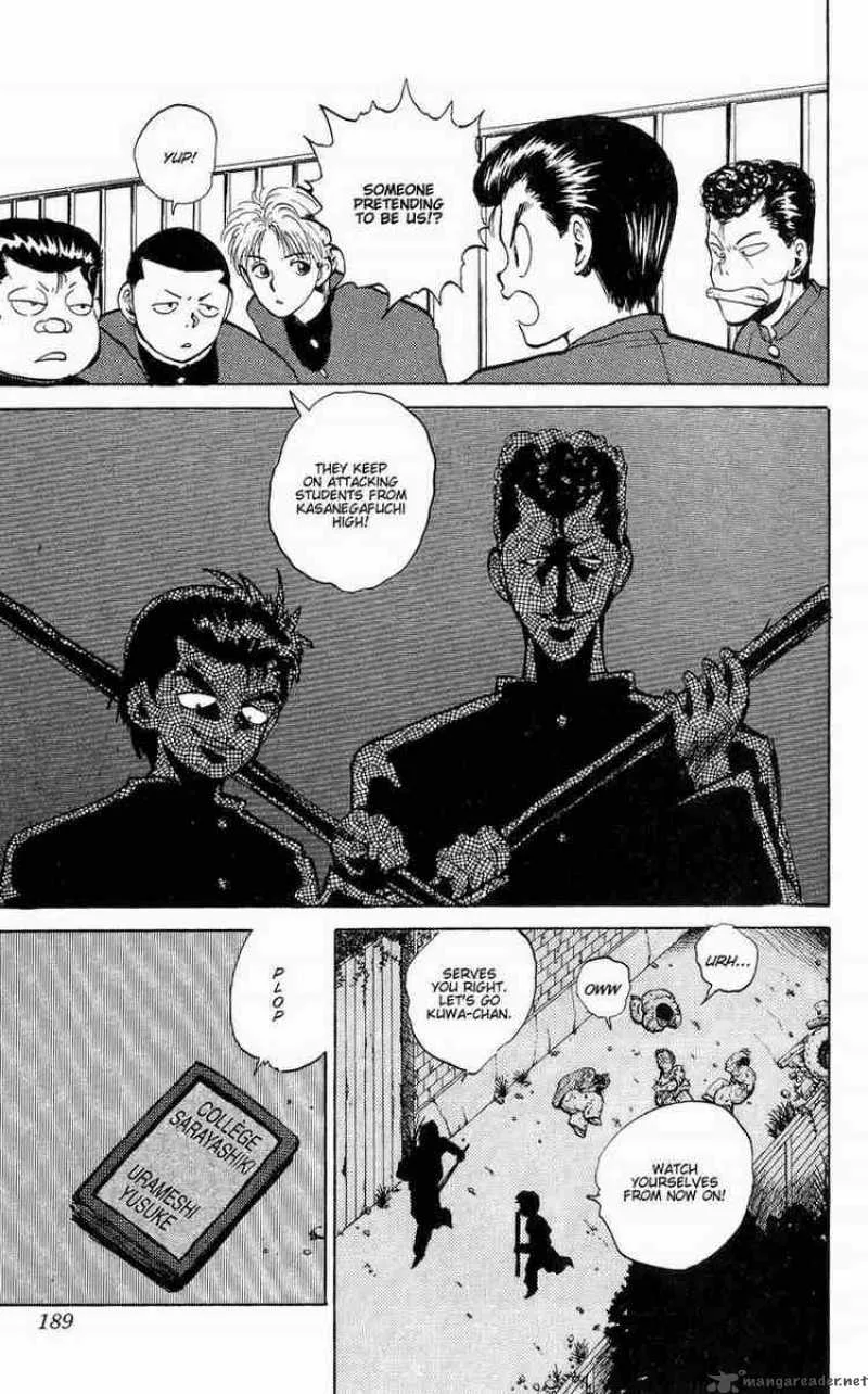 Yu Yu Hakusho Chapter 45 page 4
