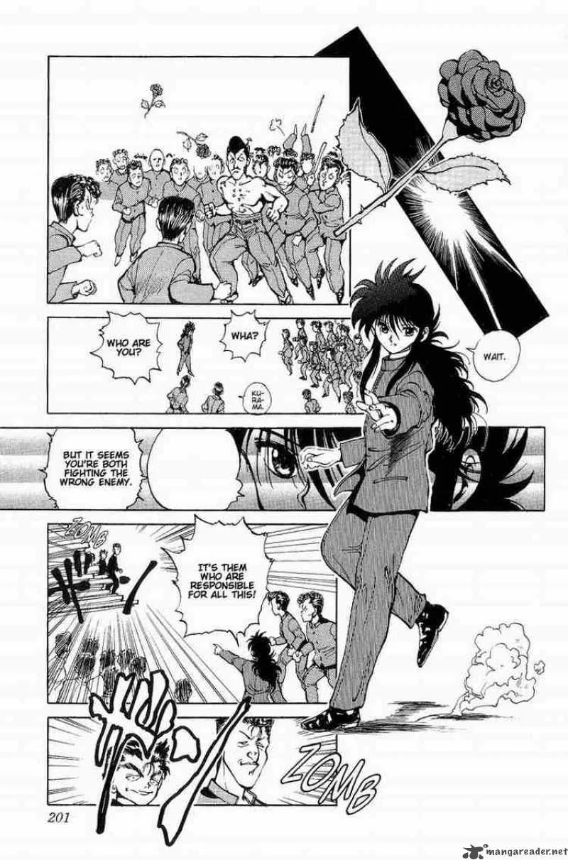 Yu Yu Hakusho Chapter 45 page 16