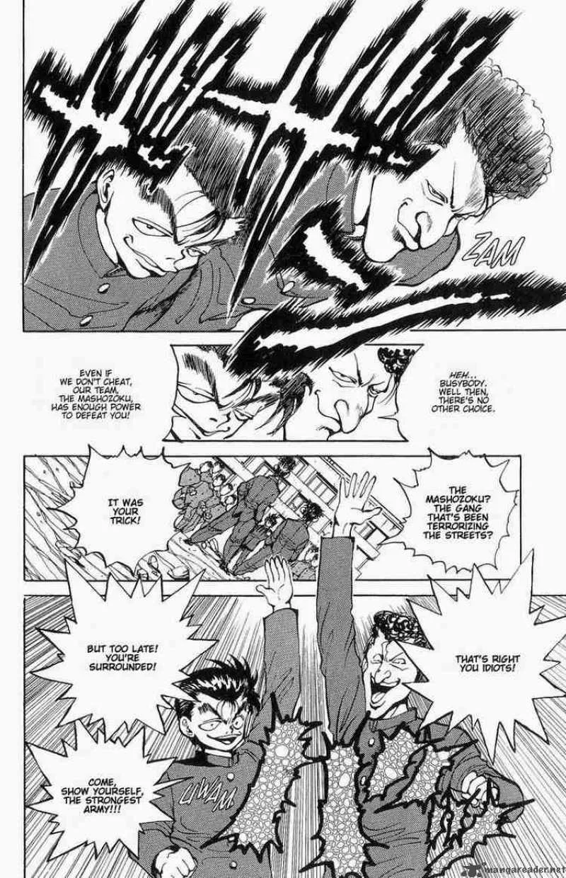 Yu Yu Hakusho Chapter 45 page 17