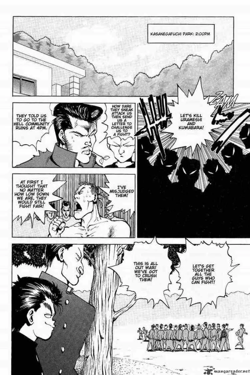Yu Yu Hakusho Chapter 45 page 7