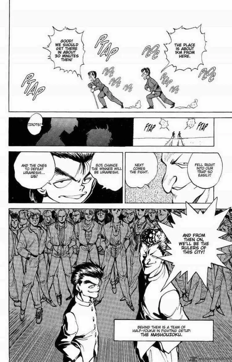 Yu Yu Hakusho Chapter 45 page 13