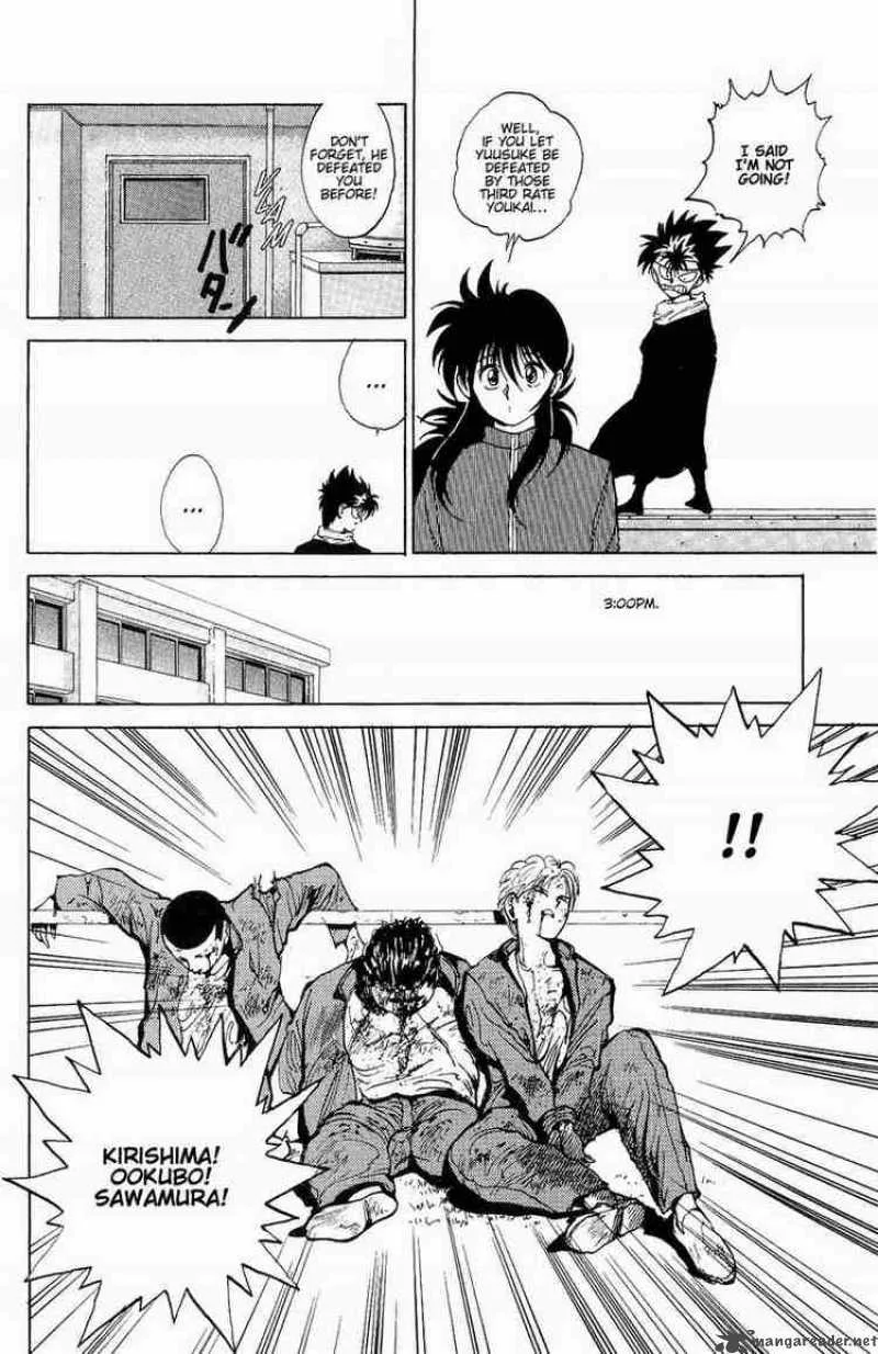 Yu Yu Hakusho Chapter 45 page 11