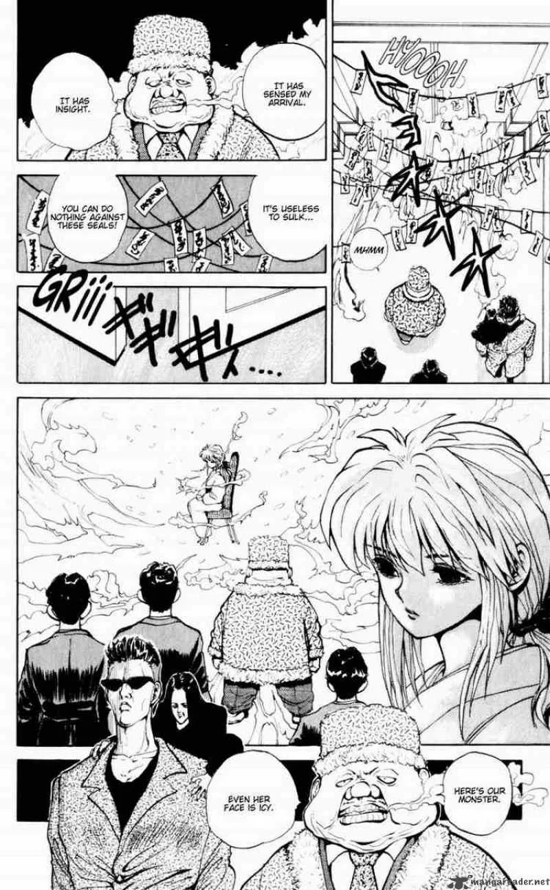 Yu Yu Hakusho Chapter 46 page 14