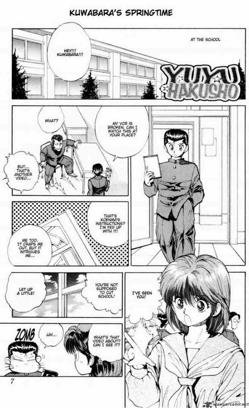 Yu Yu Hakusho Chapter 46 page 3