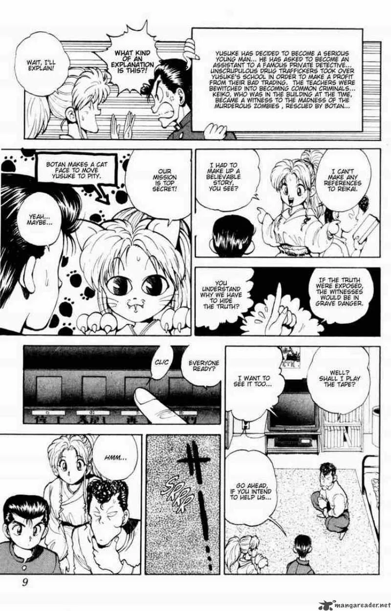 Yu Yu Hakusho Chapter 46 page 5