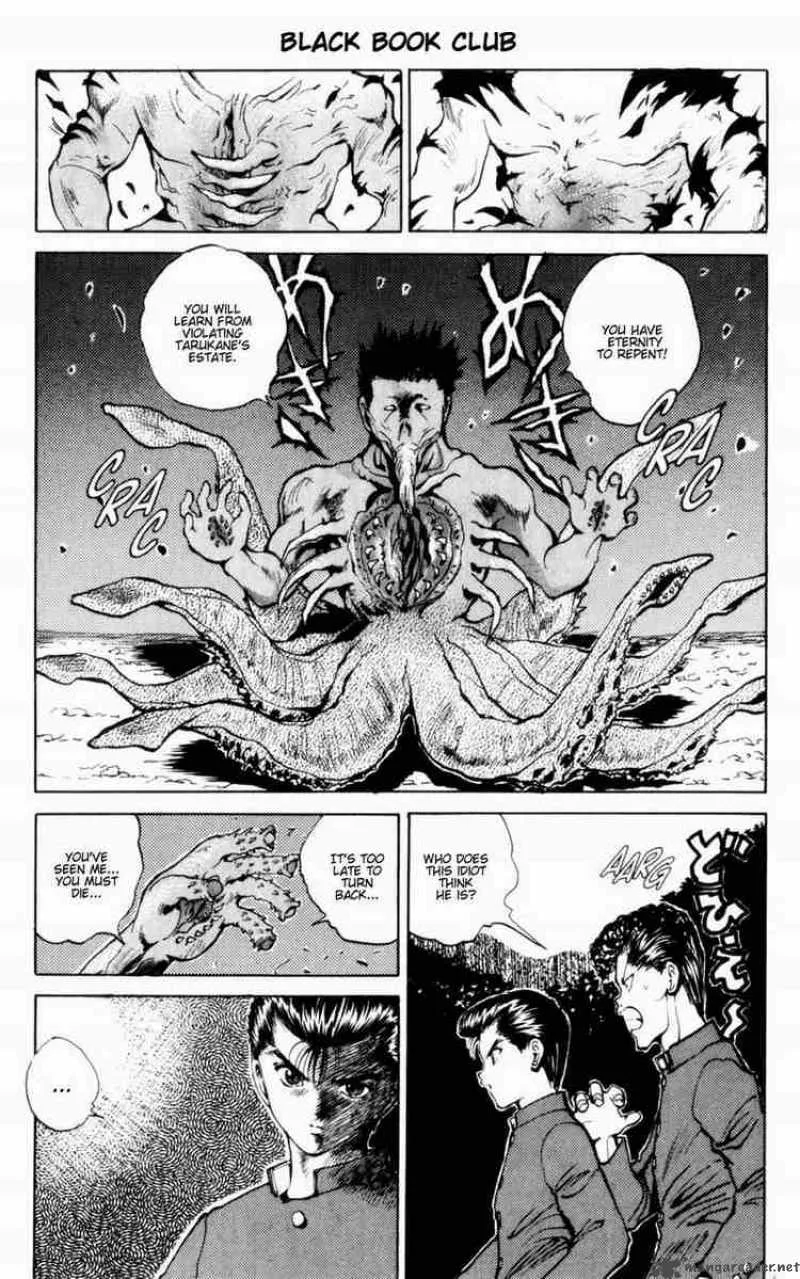 Yu Yu Hakusho Chapter 47 page 1
