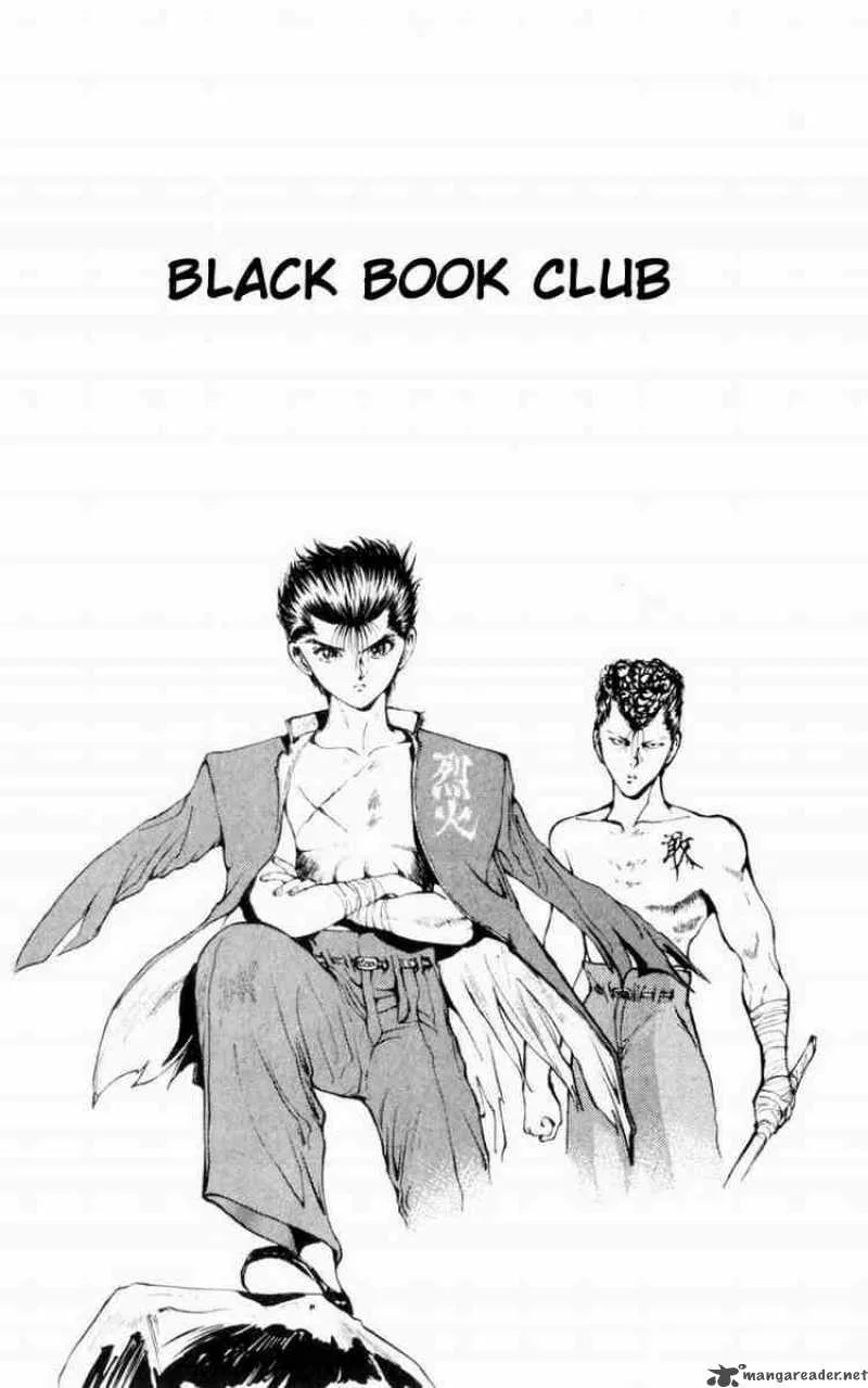 Yu Yu Hakusho Chapter 47 page 2