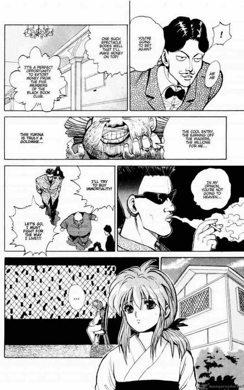 Yu Yu Hakusho Chapter 47 page 14