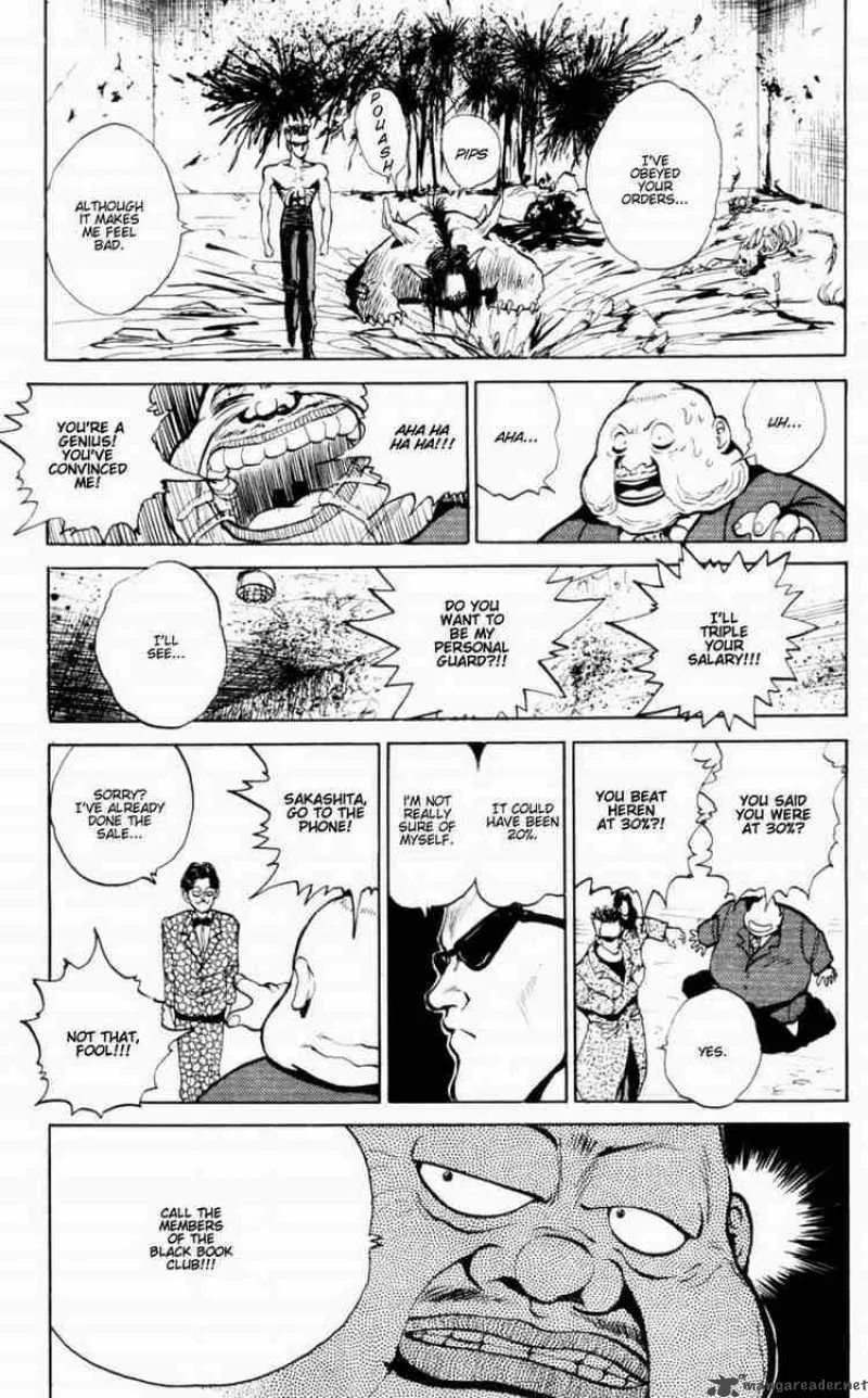 Yu Yu Hakusho Chapter 47 page 13