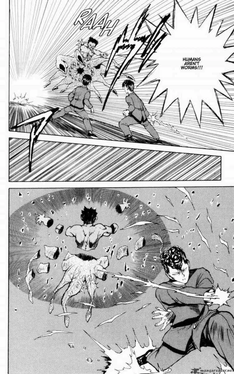 Yu Yu Hakusho Chapter 47 page 4