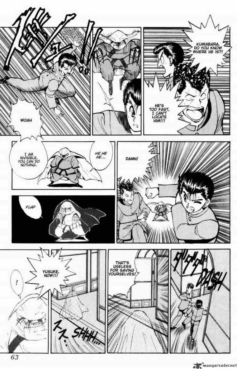 Yu Yu Hakusho Chapter 48 page 14