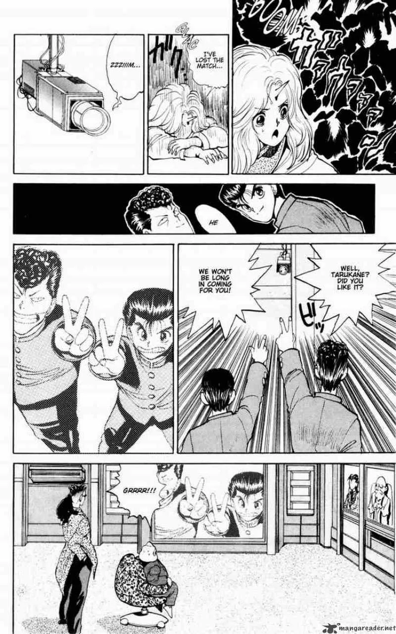 Yu Yu Hakusho Chapter 48 page 11