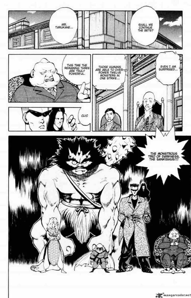 Yu Yu Hakusho Chapter 48 page 3