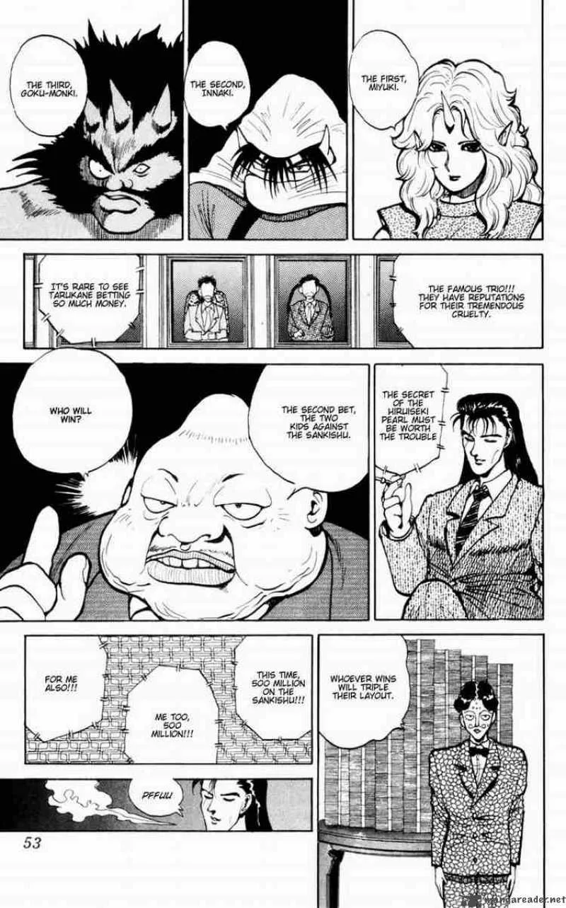 Yu Yu Hakusho Chapter 48 page 4