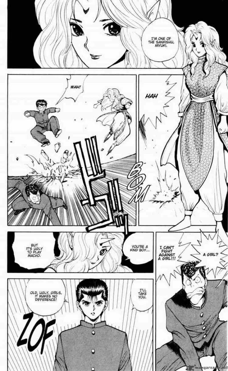 Yu Yu Hakusho Chapter 48 page 7