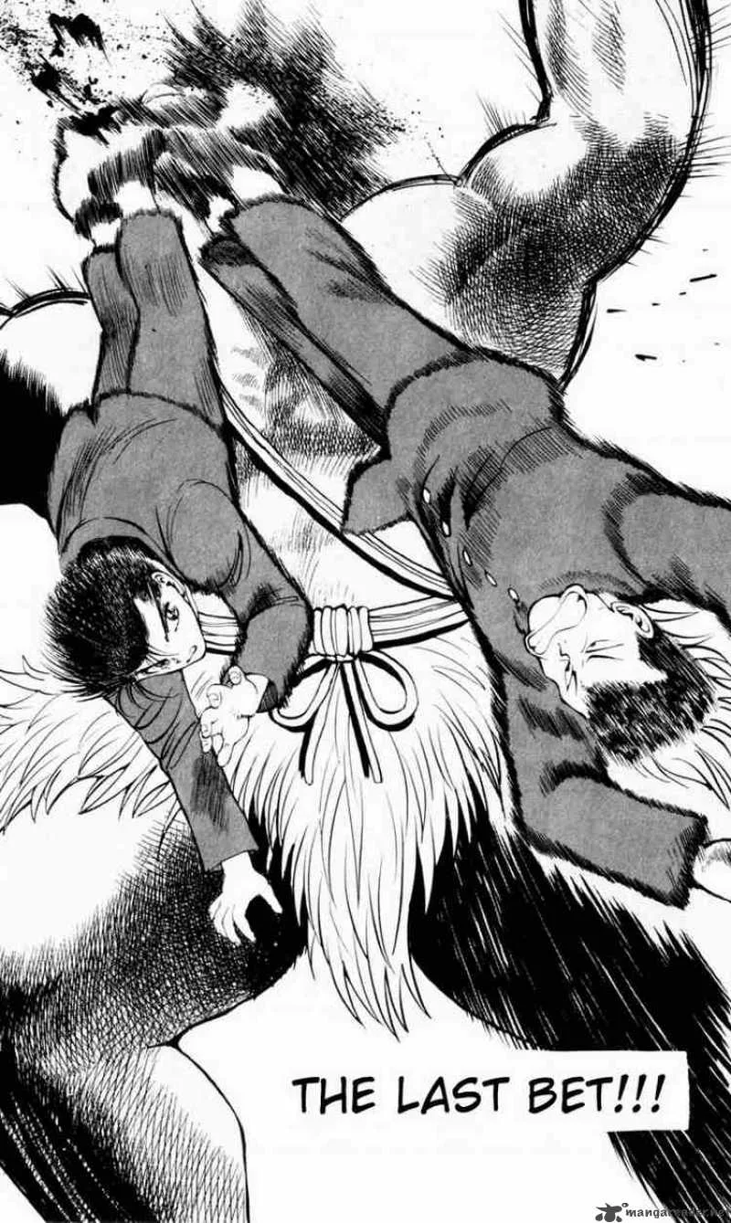 Yu Yu Hakusho Chapter 49 page 1