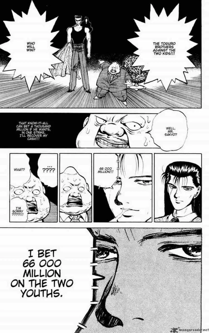 Yu Yu Hakusho Chapter 49 page 5