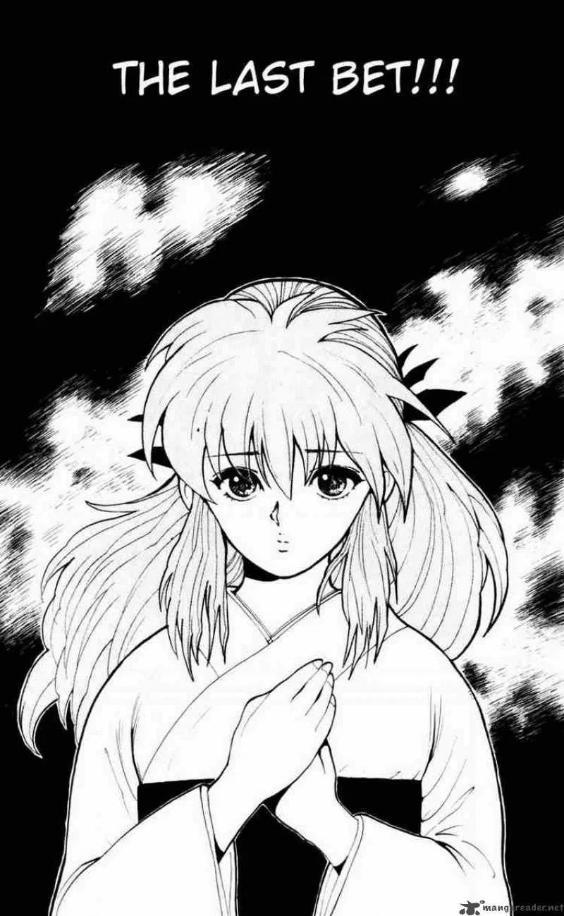 Yu Yu Hakusho Chapter 49 page 3