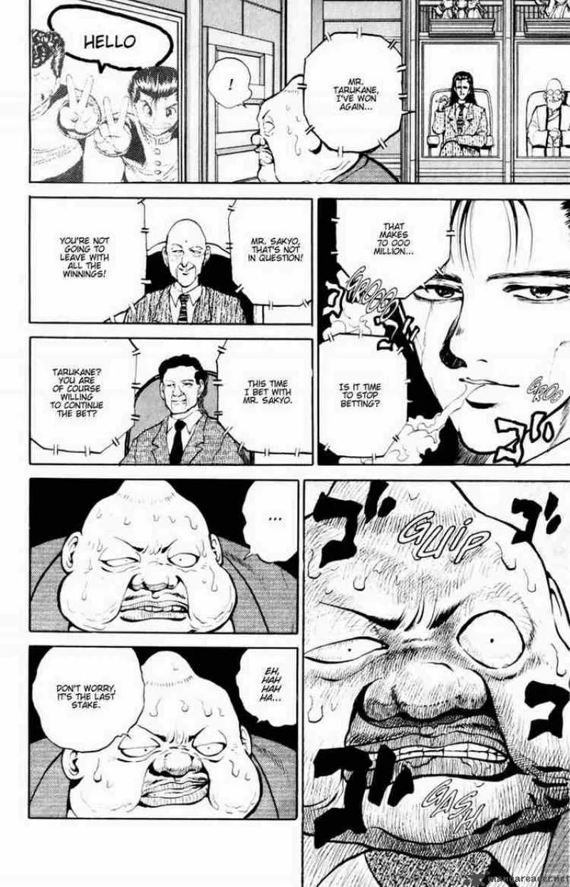 Yu Yu Hakusho Chapter 49 page 4