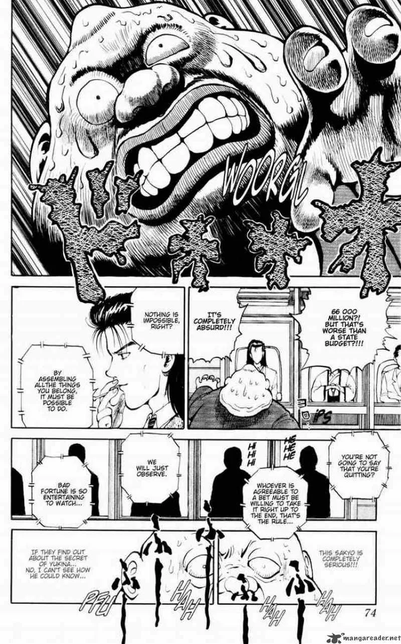 Yu Yu Hakusho Chapter 49 page 6