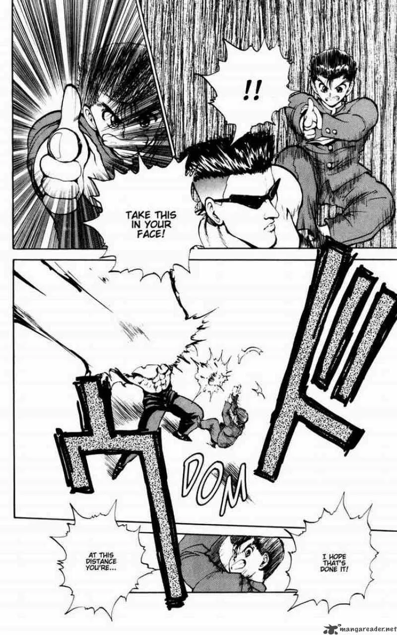 Yu Yu Hakusho Chapter 49 page 17
