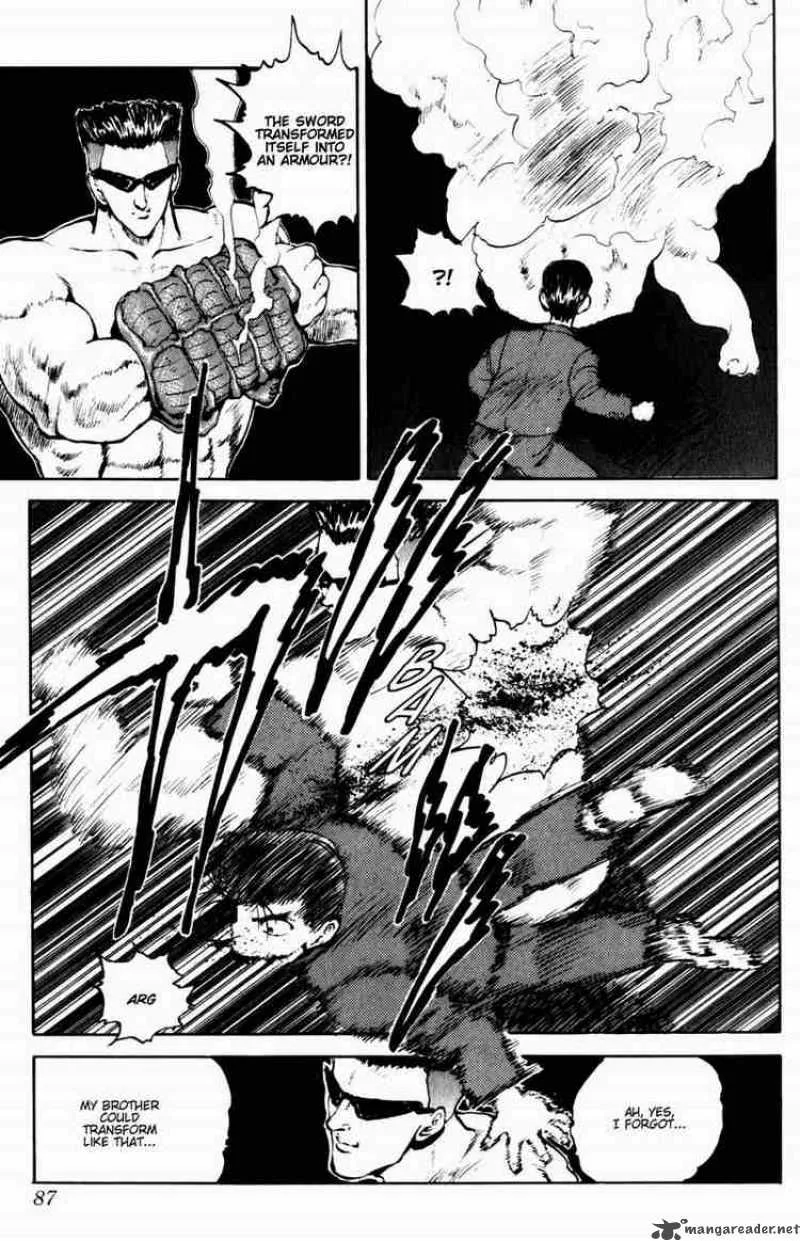 Yu Yu Hakusho Chapter 49 page 18