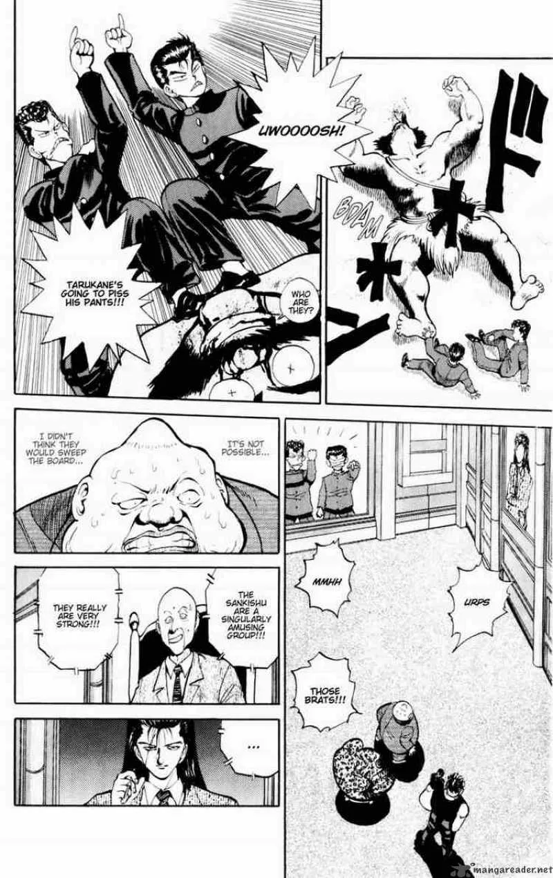 Yu Yu Hakusho Chapter 49 page 2