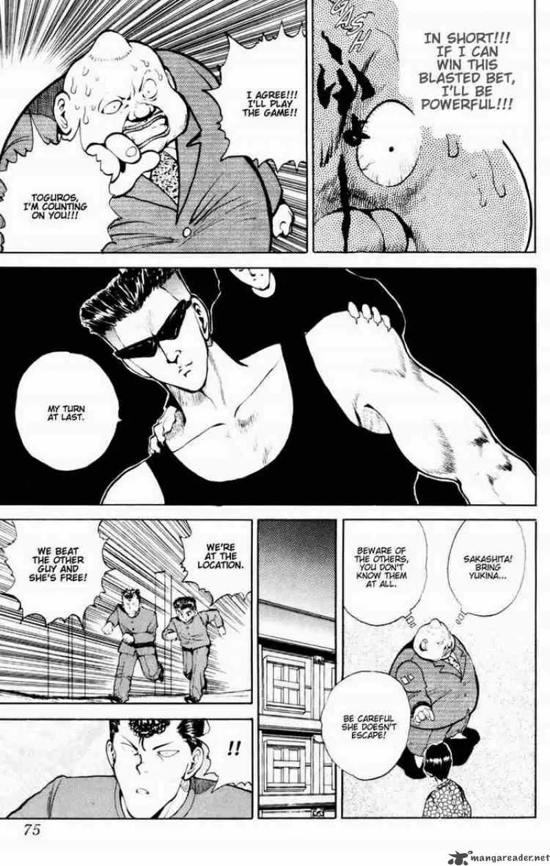 Yu Yu Hakusho Chapter 49 page 7