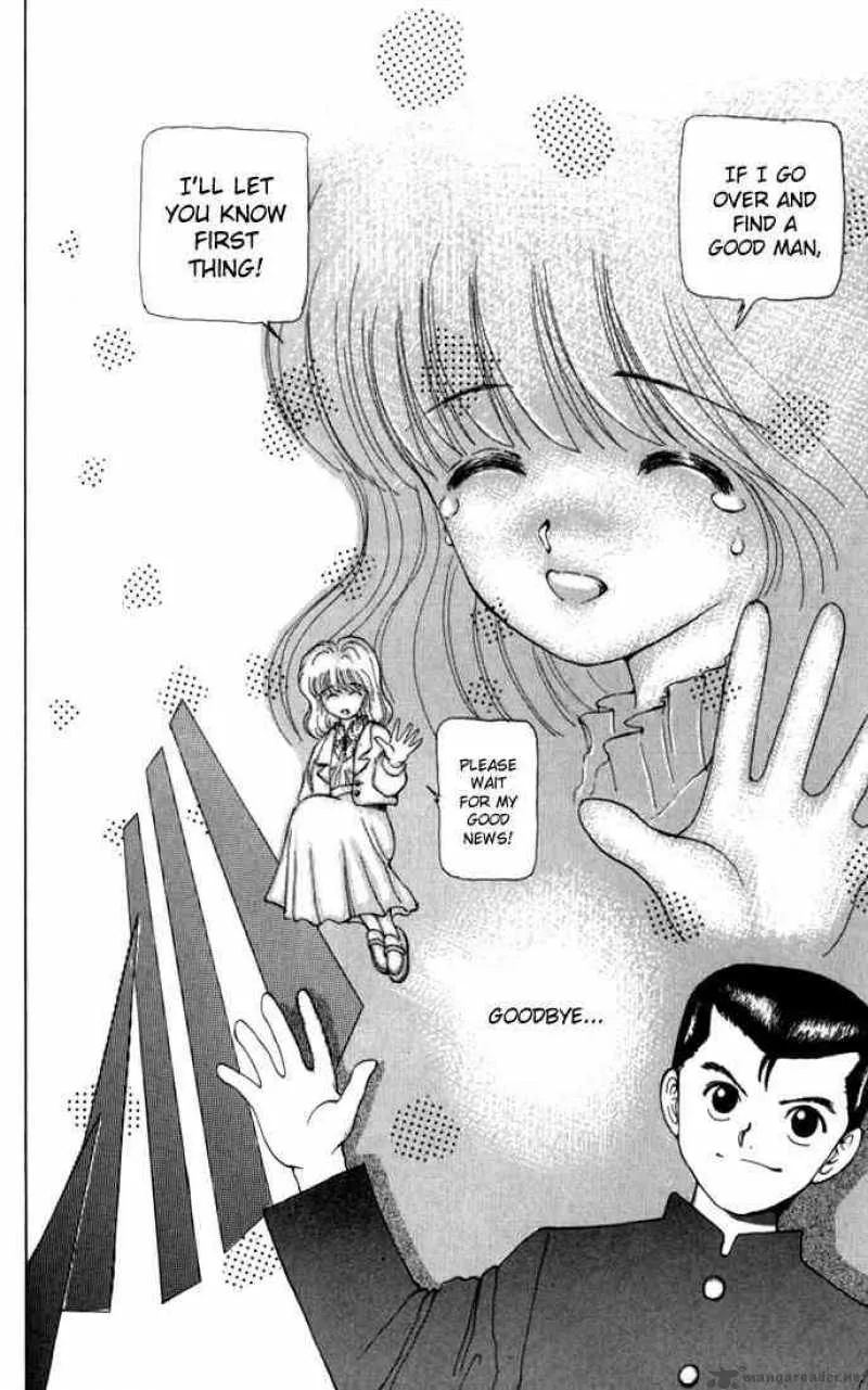 Yu Yu Hakusho Chapter 5 page 16