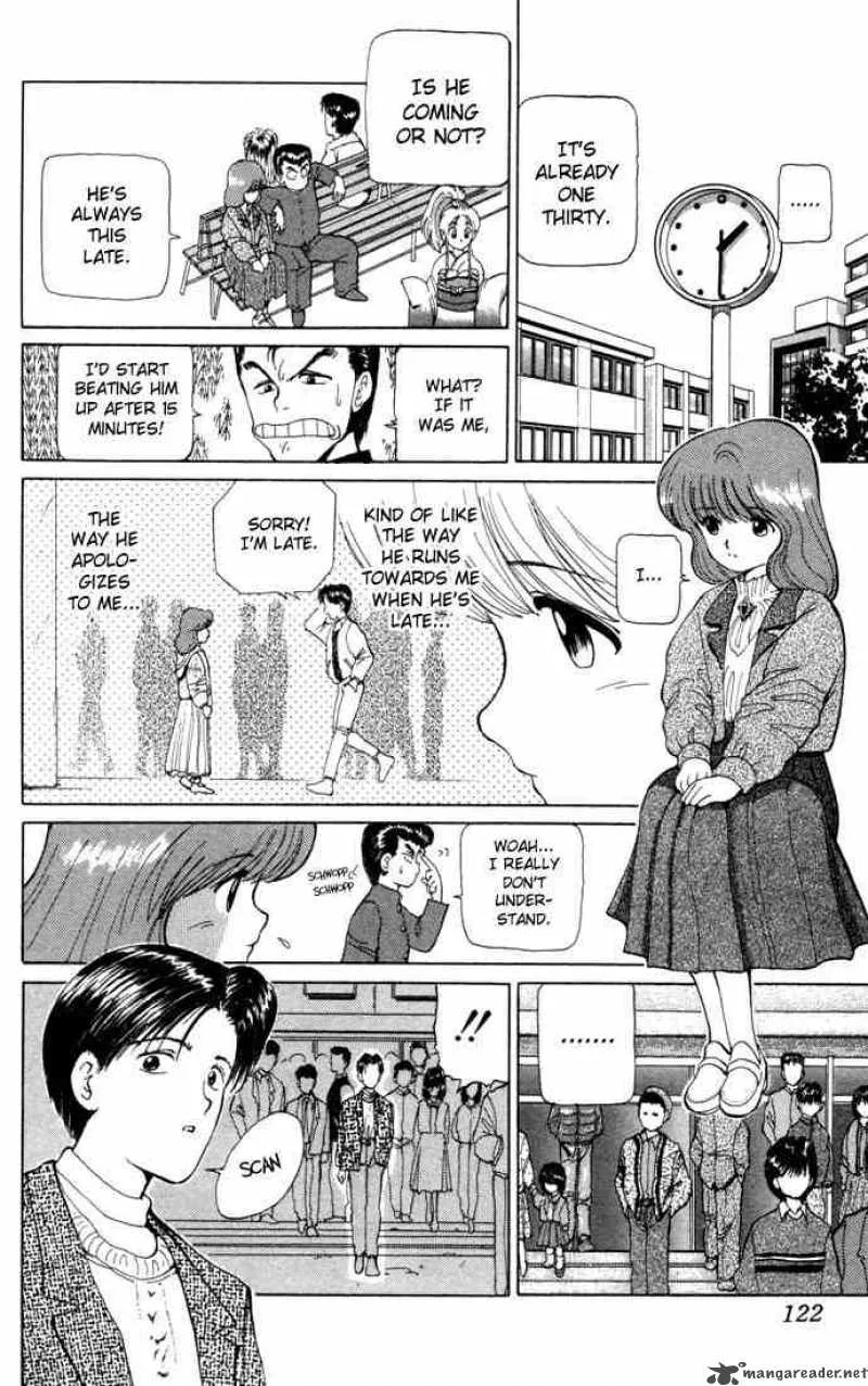 Yu Yu Hakusho Chapter 5 page 6
