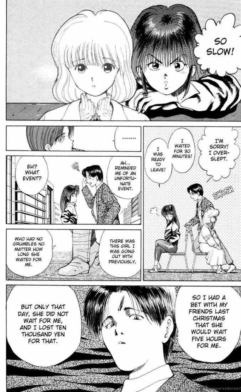 Yu Yu Hakusho Chapter 5 page 8