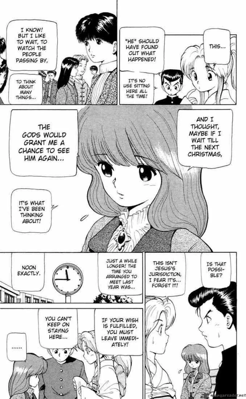 Yu Yu Hakusho Chapter 5 page 5