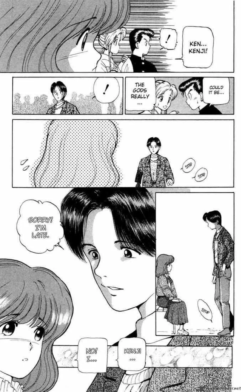 Yu Yu Hakusho Chapter 5 page 7