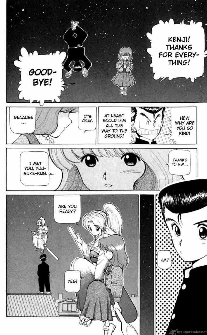 Yu Yu Hakusho Chapter 5 page 14