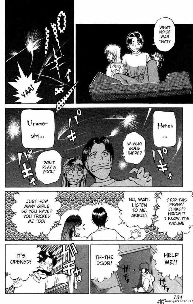 Yu Yu Hakusho Chapter 5 page 18