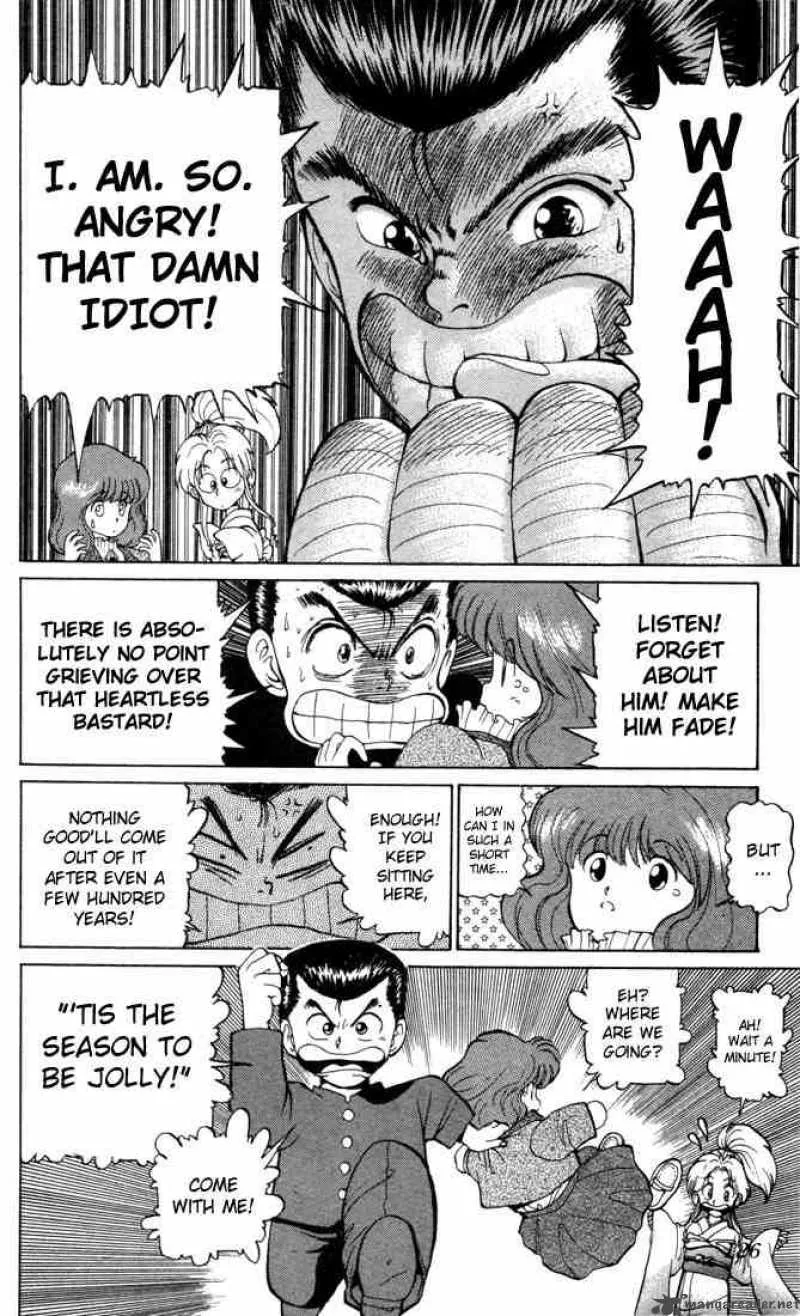 Yu Yu Hakusho Chapter 5 page 10